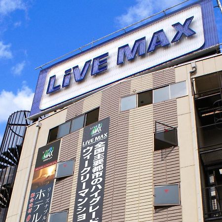 新大阪Livemax酒店 外观 照片