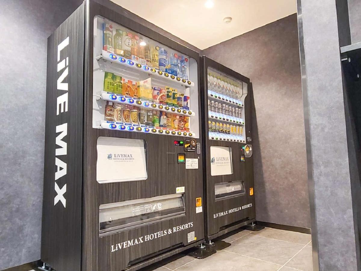 新大阪Livemax酒店 外观 照片